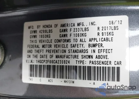 2012 Honda Accord 2.4 Se из США, поврежденный, VIN 1HGCP2F66CA235924